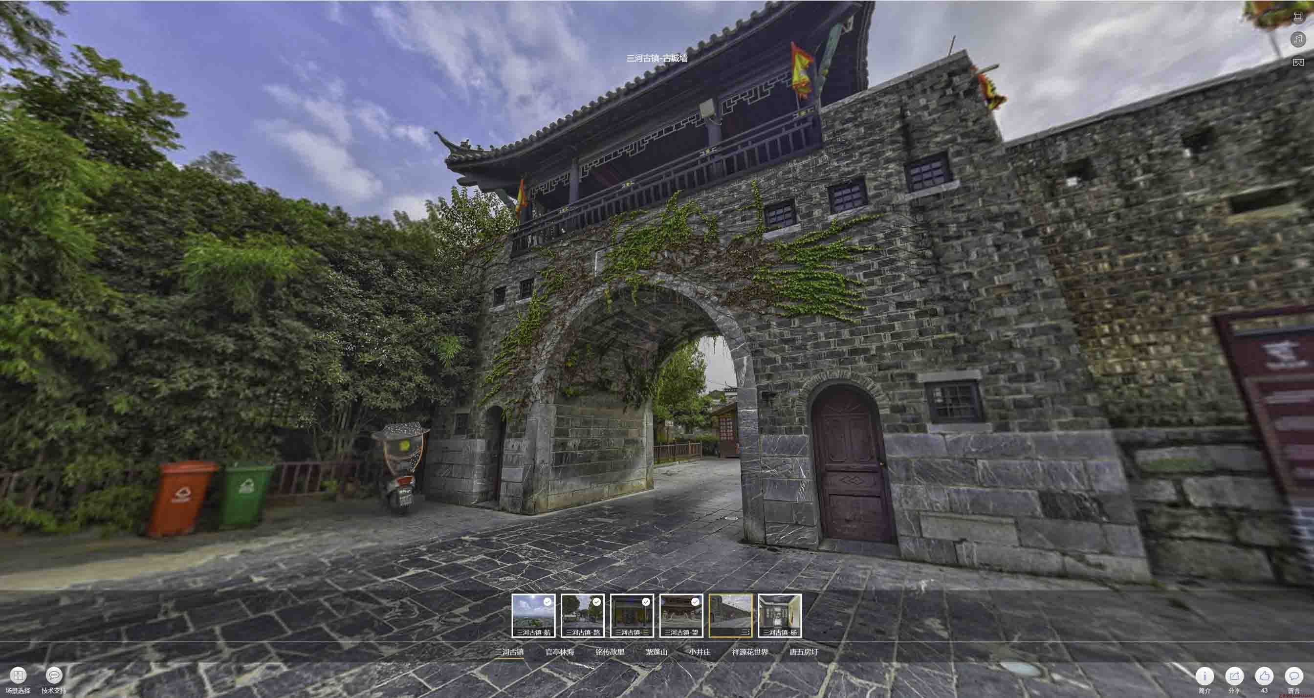 鄢陵全景拍摄技巧：捕捉完美全景图像在手绘地图中的创意应用